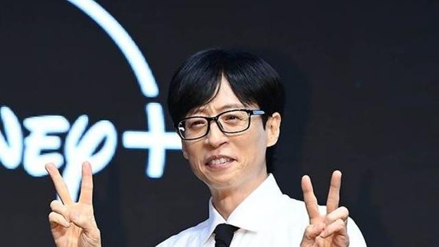 유재석 소속사도 결국…