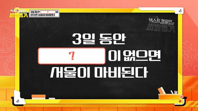 처음 안 우리가 사용하는 물이 정화 되는 방법