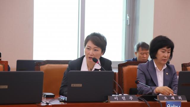 이언주 의원 대표발의 「반도체특별법」 국회 산자위 통과