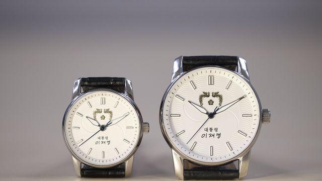 尹 대통령 시계 공개 "국민이 주인"