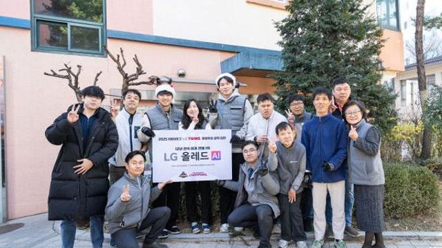 통합우승 LG 팬과 약속 지켰다…박해민 등 장애인 시설에 TV 설치