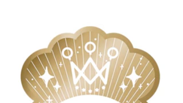 이베이재팬, 일본서 '메가 뷰티 어워즈' 열어…