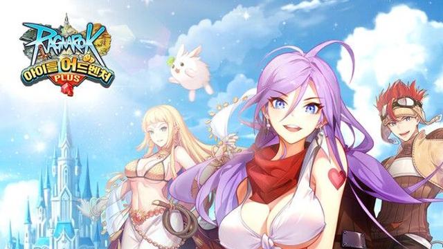 그라비티, ‘라그나로크 아이들 어드벤처 PLUS’ 원스토어 및 갤럭시 스토어 정식 론칭