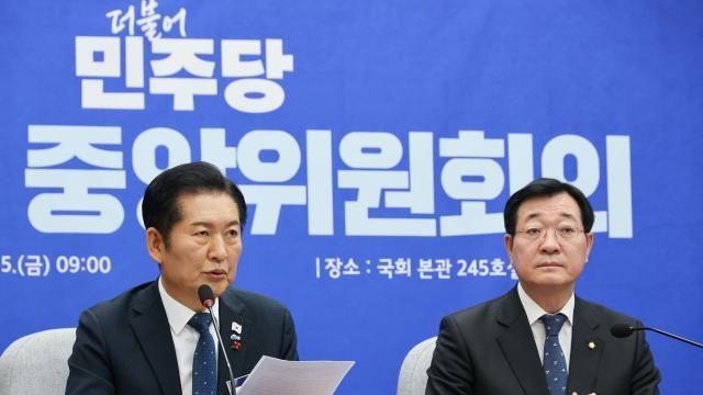 與, 정청래표 '1인 1표' 중앙위서 부결…지도부는 수습에 매진