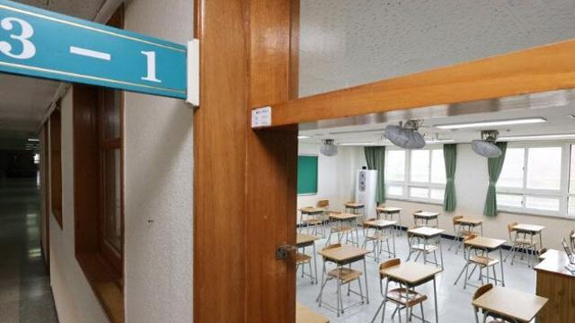 대구 고교서 '기밀 유출'…고3 5명, 교장실 난입해 개인정보 절도