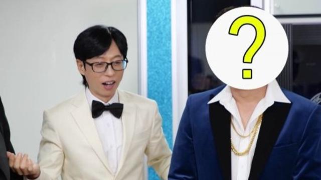 '놀뭐?' 하하, 아이돌 메이크업에 