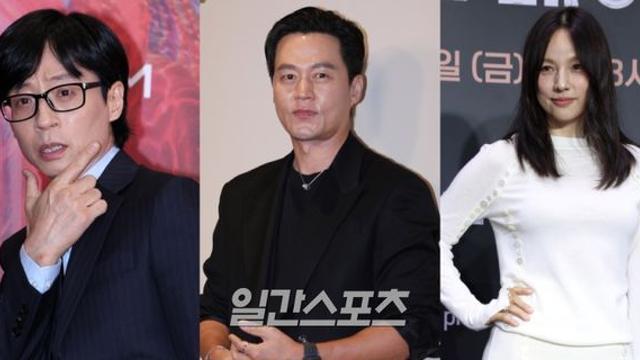 유재석·이서진·이효리, 악플러 잡는다…안테나 “정신적 피해 우려” [전문]