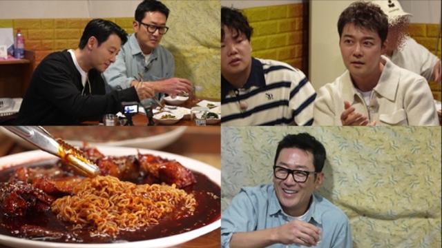 '전현무계획3' 서울 남대문시장 평양냉면·충현동 간장코다리찜 가게위치는?