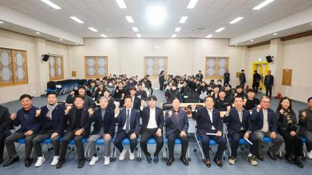 성주군4-H연합회, 2025년 연말총회 및 68대 임원선출