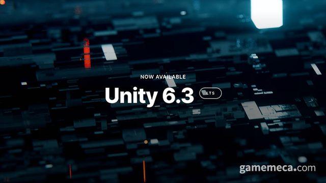 크로스플랫폼 개발 간소화, 유니티 6.3 LTS 청식 출시