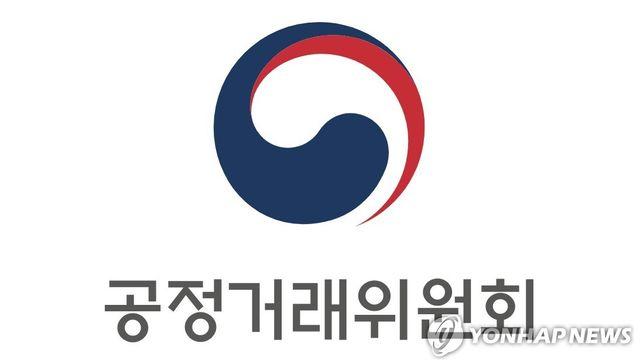 공정위, 웅진프리드라이프 '과도한 배당' 제한 약정서