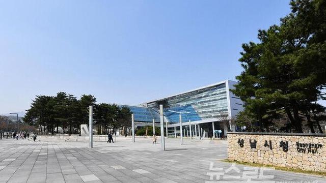 신상진 성남시장, 수정·중원구 규제지역 해제 국토부에 공식 요청