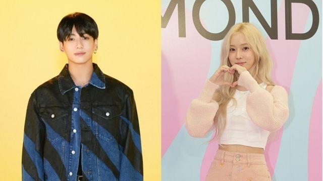 BTS 정국·에스파 윈터 열애설…양측 소속사는 '묵묵부답'