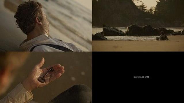 엠씨더맥스 이수, 18일 신곡발표…단콘 '겨울나기' 예열