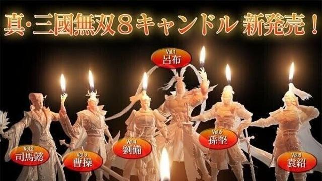 장안에서 동탁이 몇일간이나 오를수 있었던 이유