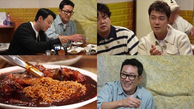 전현무, 여친과 결별 최초 공개 