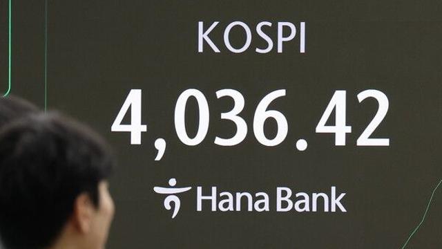 코스피, 외국인 순매도에 하락 출발 후 상승 전환···4050대