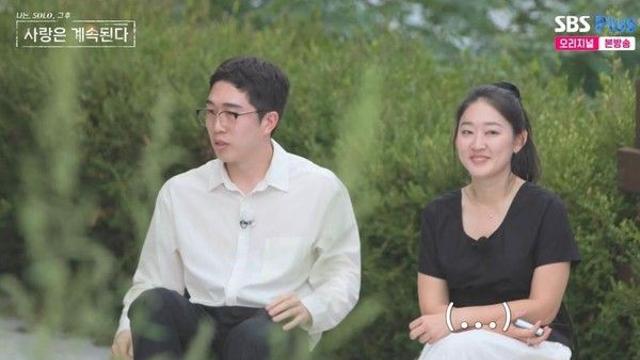 '나솔사계' 용담, 27기 영식에 분노 폭발...장미까지 충고