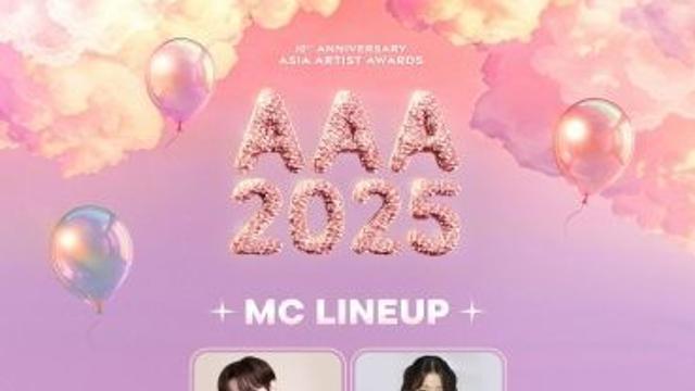 이준호·장원영, 'AAA 2025' 왈츠 무대로 오프닝 꾸민다