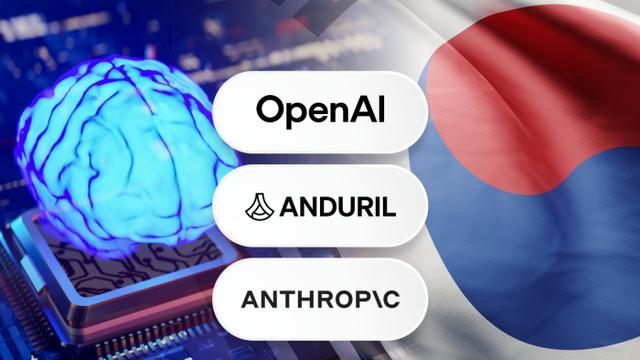 글로벌 AI 기업 5곳 진출···각축전 된 韓 AI 시장