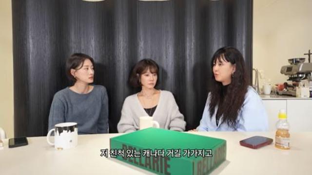 '애셋맘' 지소연, 영어 유치원비=600만 원 고충…