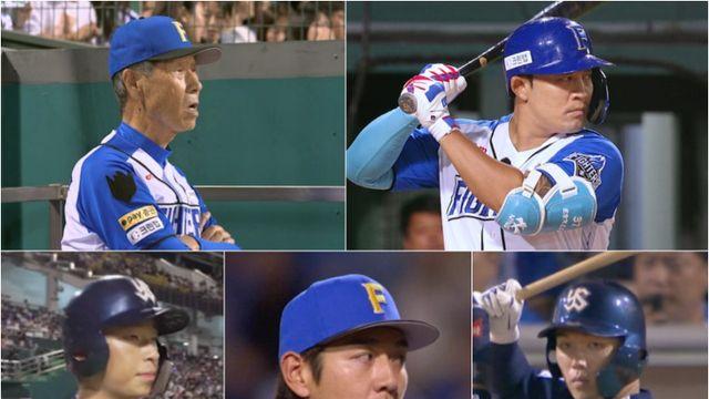 파이터즈 저력에 대응하는 유신고의 거센 반격 (불꽃야구)