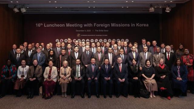 시도지사협회, ‘주한 외국공관장 초청 간담회’ 개최
