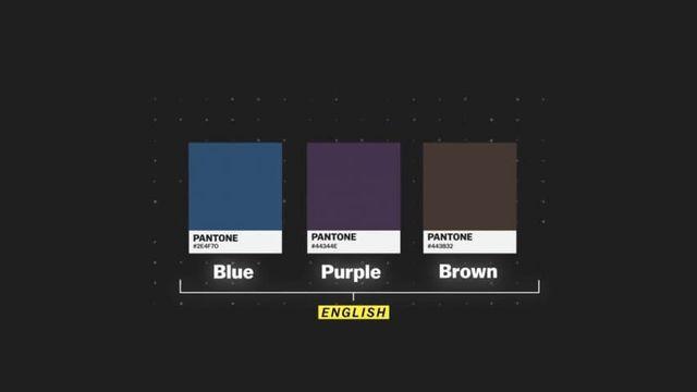 왜 신호등은 파란불이라고도 하고 초록불이라고도 할까?
