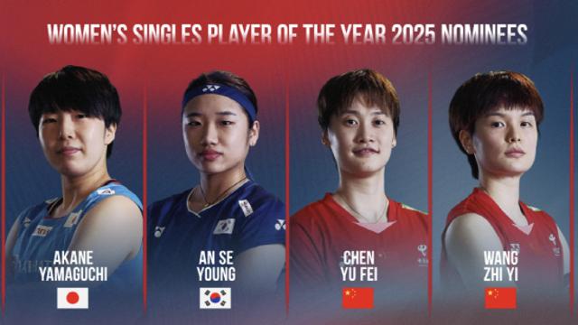 안세영, 야마구치에 밀려 탈락?…BWF '올해의 선수 후보' 오피셜 공식발표→