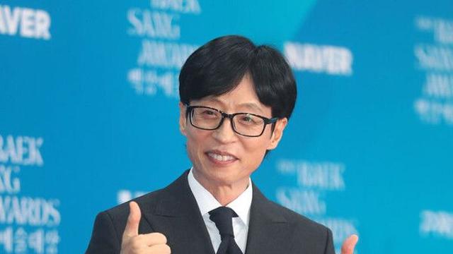 악플 시달리는 유재석…안테나 