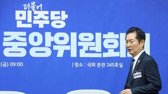 정청래표 '1인1표제' 최종관문 좌초…與중앙위, 당헌개정안 부결