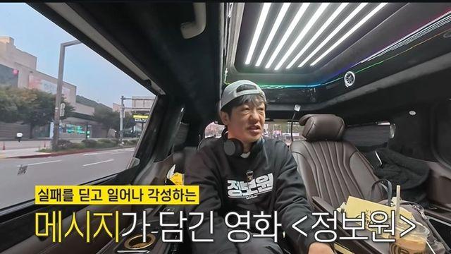 허성태 “영화서 ‘아저씨’ 원빈으로 변신…’범죄도시’에 뒤처지지 않아” [RE:뷰]