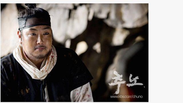 추노시절 조진웅 와꾸 ㄷㄷ