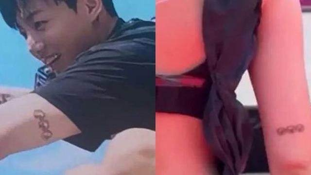 BTS 정국-에스파 윈터 열애설이 급속하게 퍼지고 있다