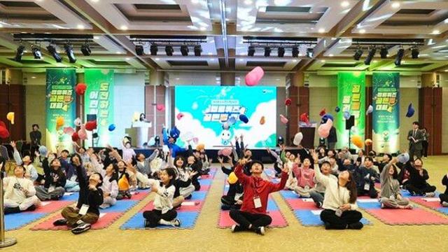 법제처, 어린이법제관 대상 '법령퀴즈 골든벨 대회'