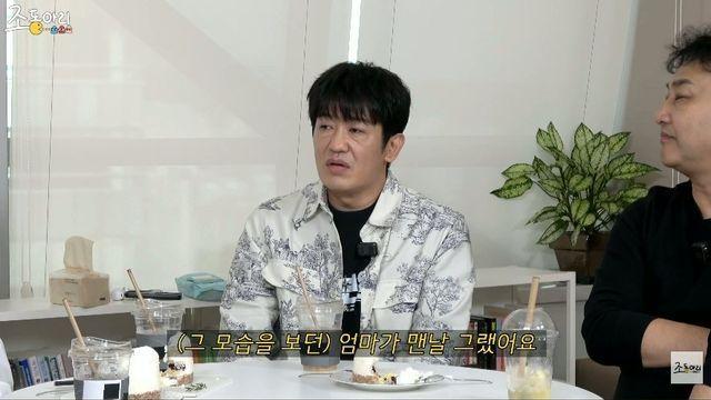 배우 허성태가 대기업 때려치고 연기 한다 했을때 주위 반응