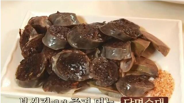 사장님 순대 1인분만 주세요~