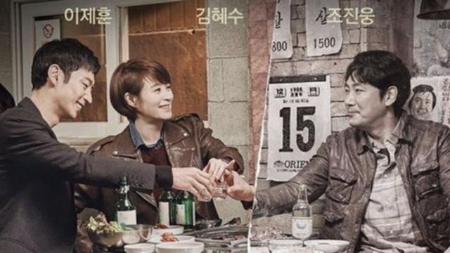 조진웅, 소년범 의혹 '두 번째 시그널' 비상