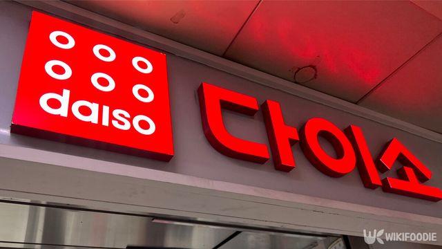 다이소 3천 원 '초특가' 6만 원대 제품