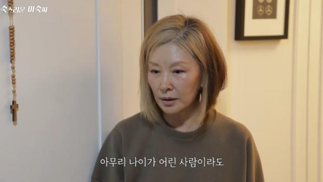 이미숙, 강부자한테 혼났다…“열불나지만 나이 어린 사람에게도 공손하게 하라고” (미숙씨)