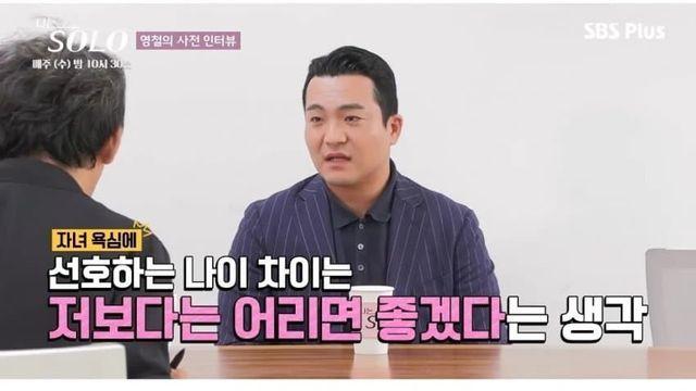 연상녀들한테 노산으로 도발하는 연하남.jpg