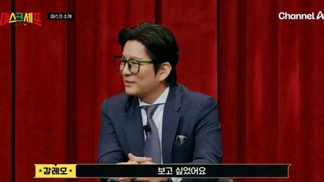 강레오 “진짜 칼 간 것 같아” 역대급 접전 예고? (마스크 셰프)