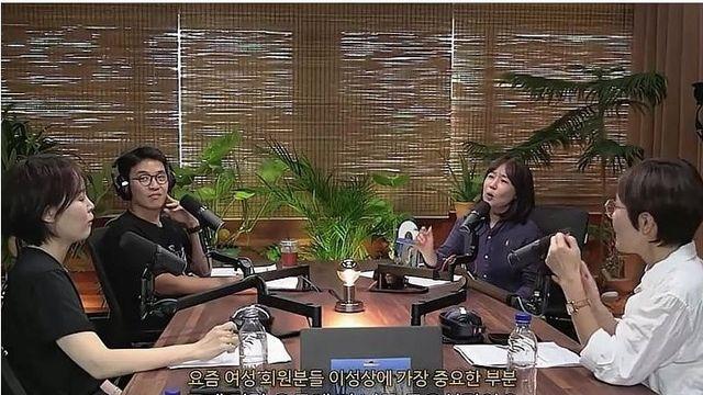 결정사에서 말하는 요즘 키가 중요한 이유