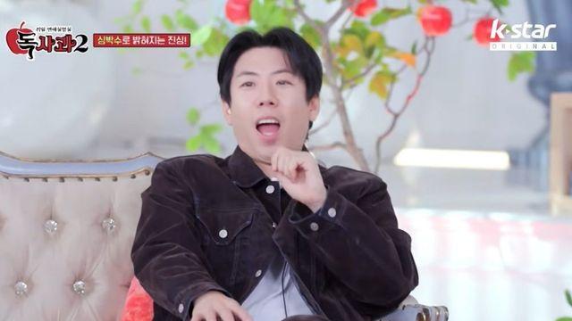 자극성으로는 1등인데…시청률 0% 고전 중인 韓 예능