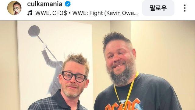 '나홀로 집에' 케빈 맥컬리 컬킨 근황