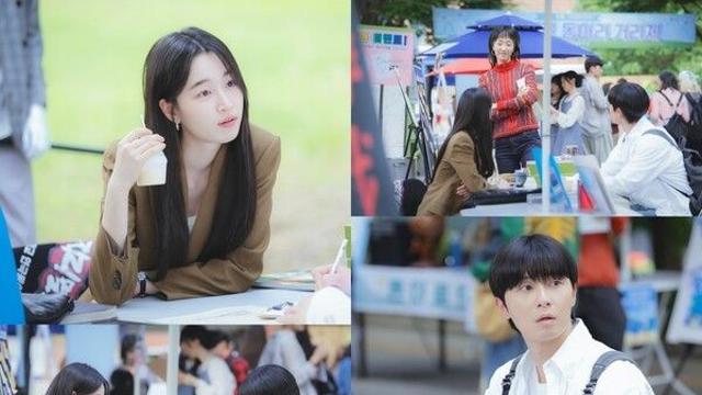 '경도를 기다리며’ 박서준·원지안, 설렘 가득 운명 같은 첫 페이지 연다