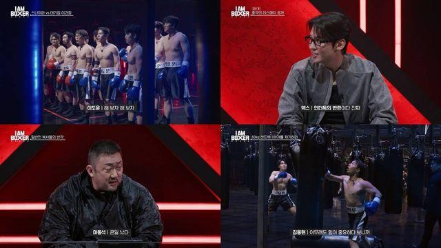 ‘아이 엠 복서’ 명현만, 줄리엔 강 다운시킨 핵펀치! 마동석 예상 적중했다