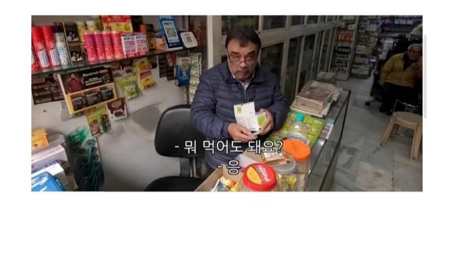 인도에서 식중독 걸린 여행 유튜버의 대처