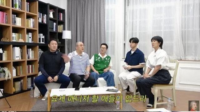 김구라가 매니저 관련 구설수가 전혀 없는 이유