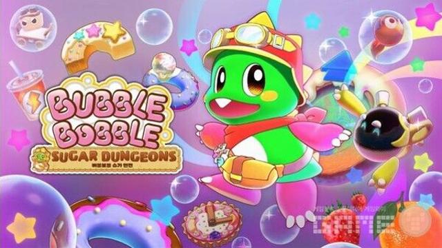 [리뷰] 새로운 시도를 했지만 이것이 최선이었을까? ‘버블보블 슈가 던전’